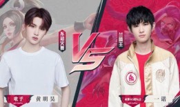 黄明昊机场爆料视频播放,精彩瞬间引网友热议