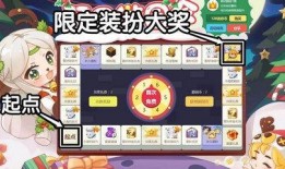 迷你世界女皮肤爆料视频,揭秘爆料视频中的神秘魅力